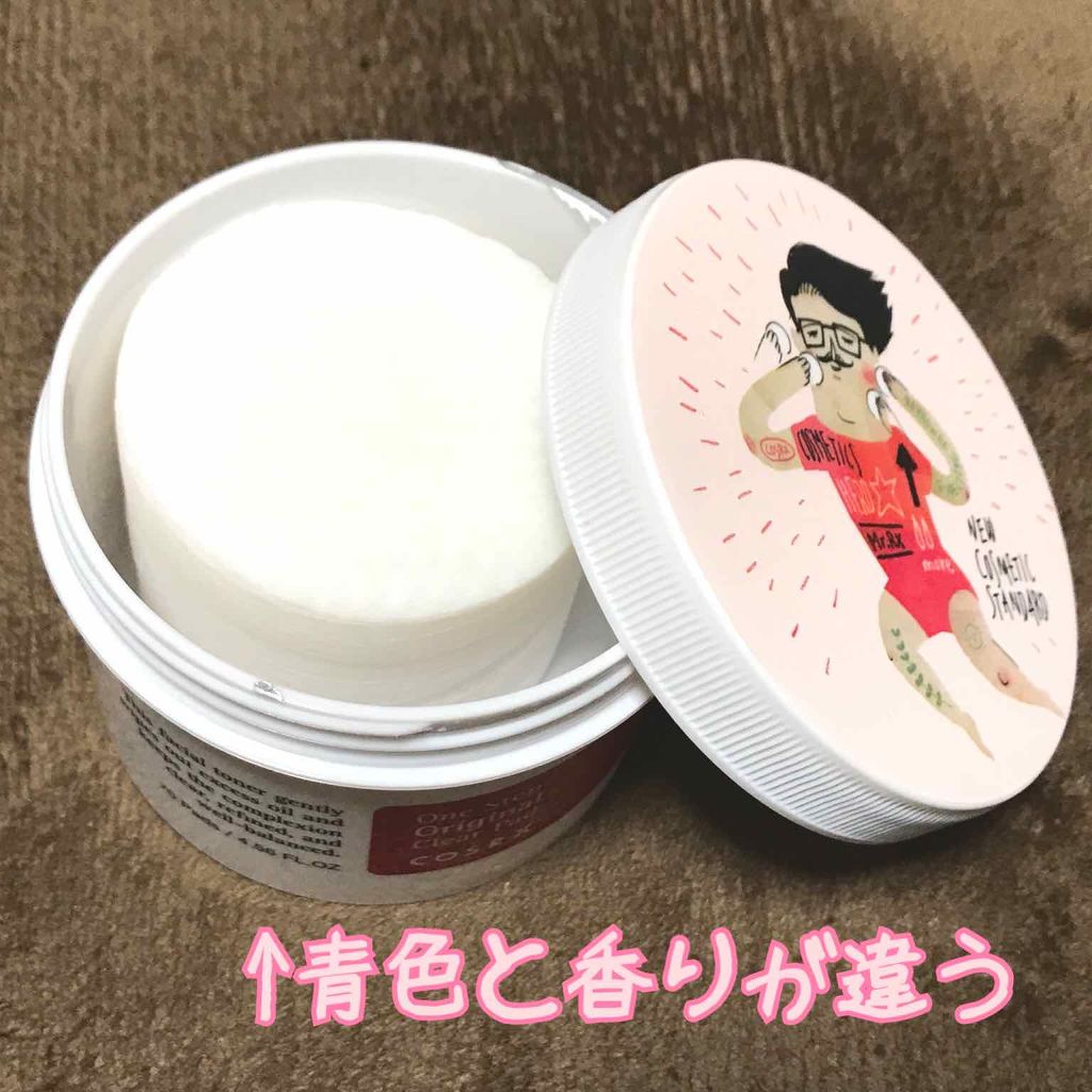 ワンステップモイスチャーアップパッド/COSRX/トナーパッドを使ったクチコミ(4枚目)