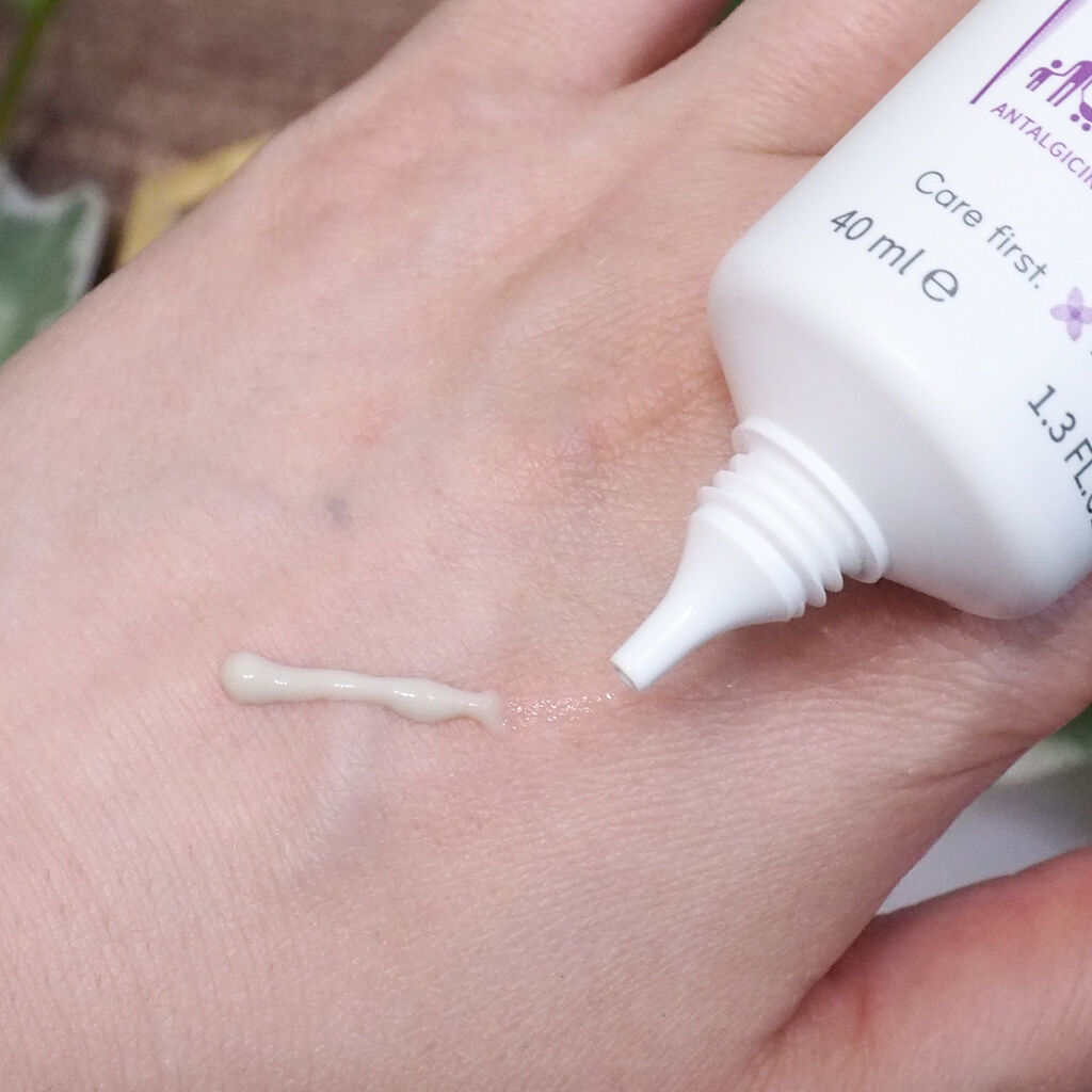 シカビオ クリーム/ビオデルマ/フェイスクリームを使ったクチコミ（2枚目）