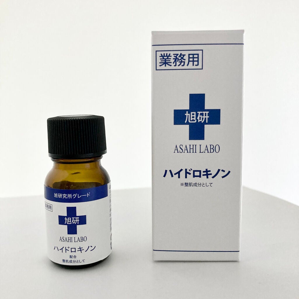 業務用ハイドロキノン/旭研究所/その他スキンケアを使ったクチコミ(1枚目)