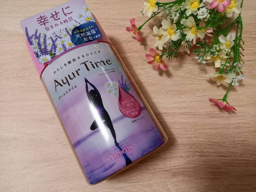 みきみきちゃま on LIPS 「今回ご紹介させていただく商品は株式会社バスクリン様の『アーユル..」(1枚目)