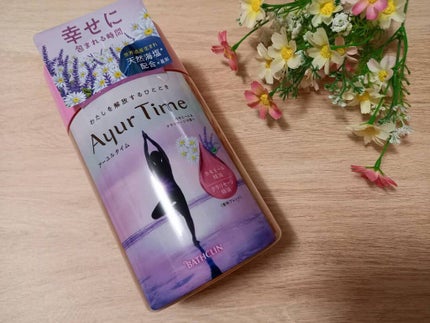 を使ったクチコミ(1枚目)