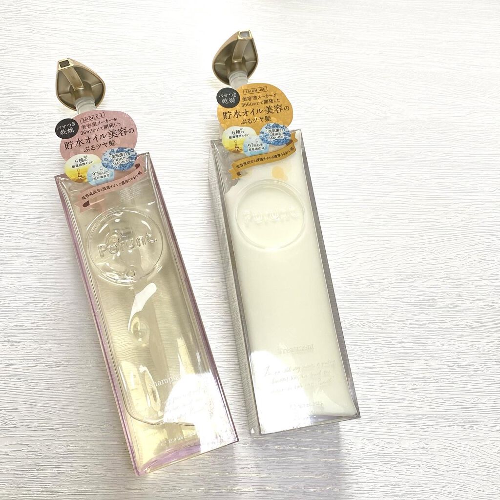 プルント モイストリッチ美容液シャンプー／モイストリッチリペア美容液トリートメント/Purunt./市販シャンプーを使ったクチコミ（1枚目）