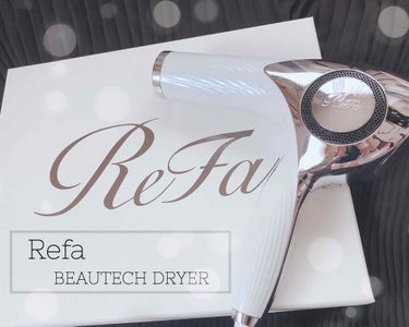 
〇Refa BEAUTECH DRYER (¥36300)

美容院で使用してめちゃくちゃ
気に入ったのですぐ予約した

コロナの影響で待てど暮らせどこず。
4ヶ月待ったけど美容師さんも諦めモード
だ