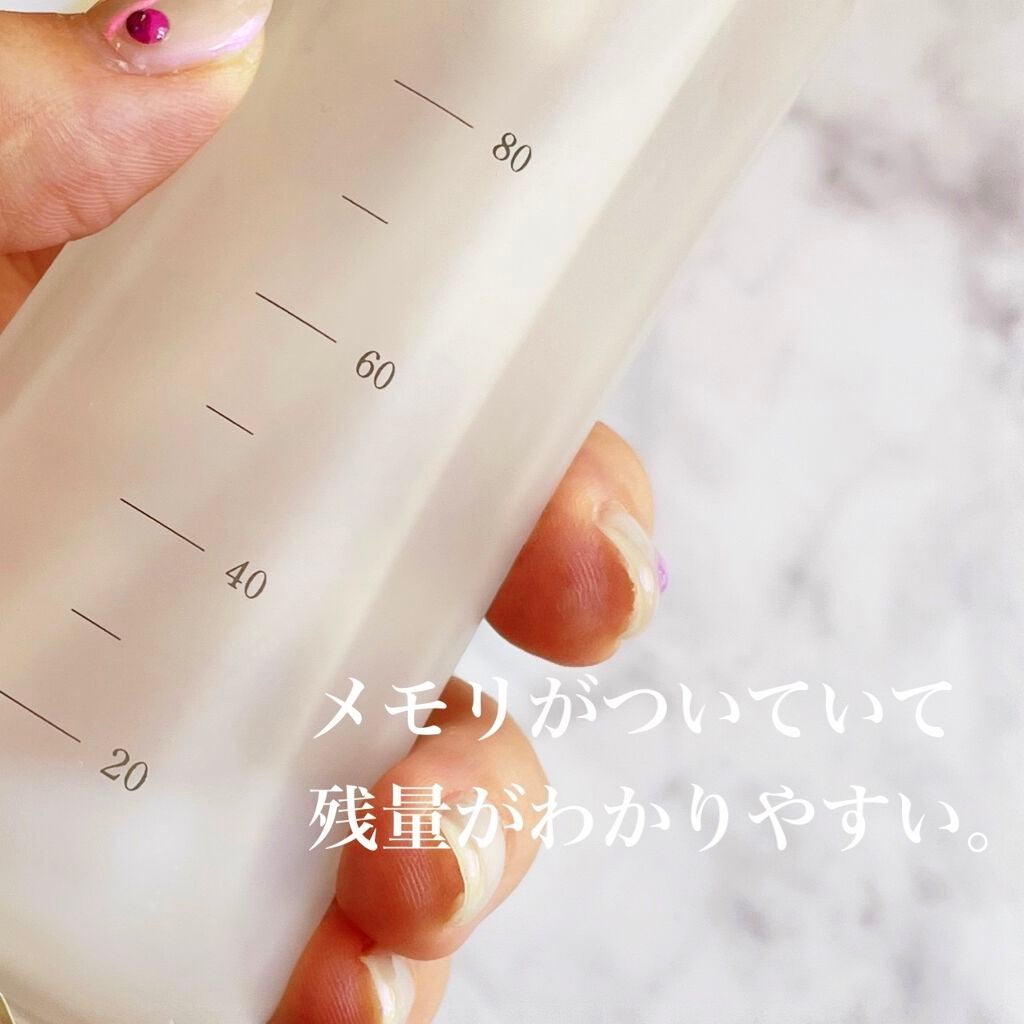 美活肌エキス/ドモホルンリンクル/美容液を使ったクチコミ(3枚目)