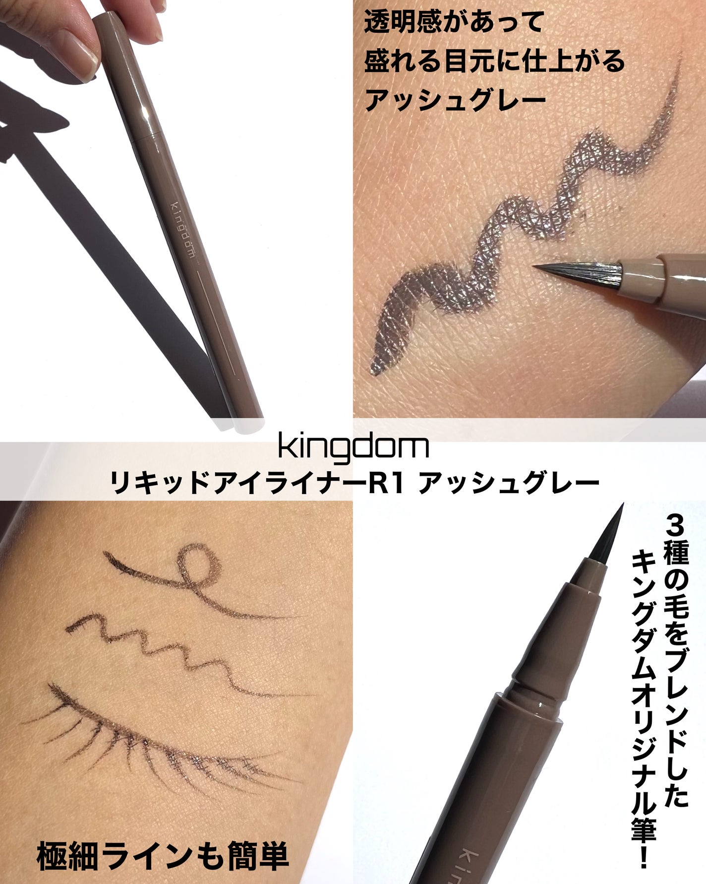 Yurika Ueki on LIPS 「私の大好きなマスカラから新色が登場!!最近のアイメイクに欠か..」(10枚目)