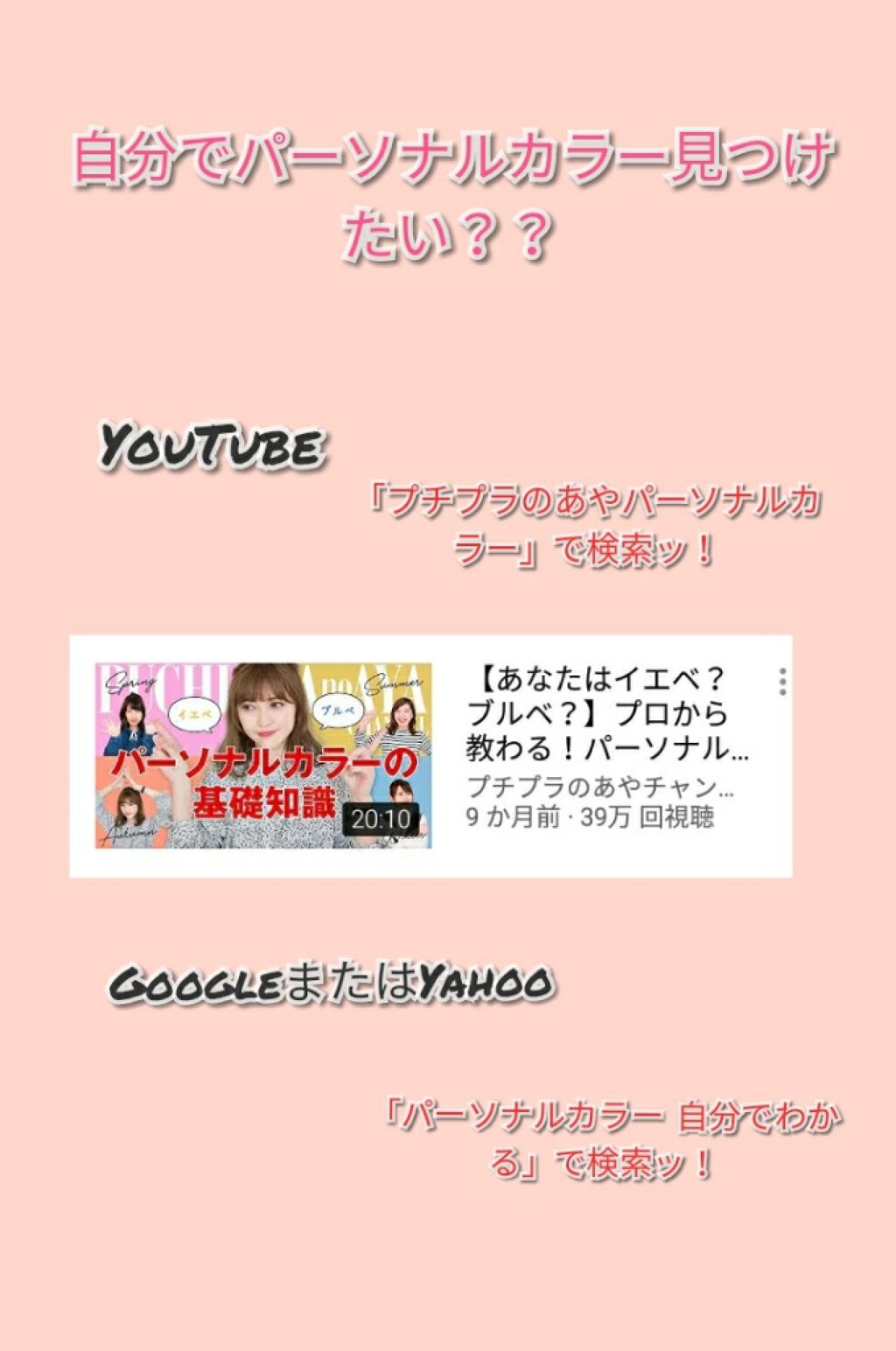 ジューシーピュアアイズ/キャンメイク/アイシャドウパレットを使ったクチコミ（3枚目）