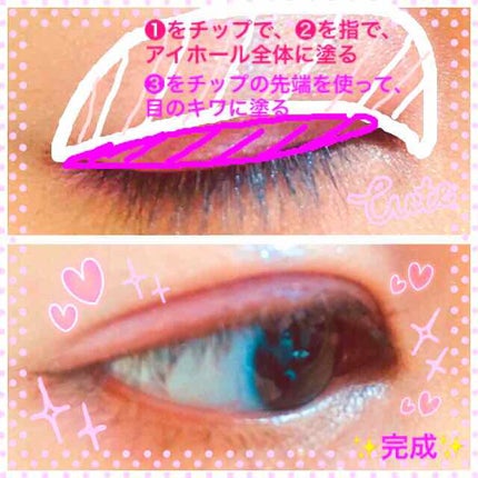 ãžã¥ãŒã·ãŒãã¥ã¢ã¢ã€ãº/ãã£ã³ã¡ã€ã¯/ã¢ã€ã·ã£ããŠãã¬ããã䜿ã£ãã¯ãã³ãïŒ2æç®ïŒ