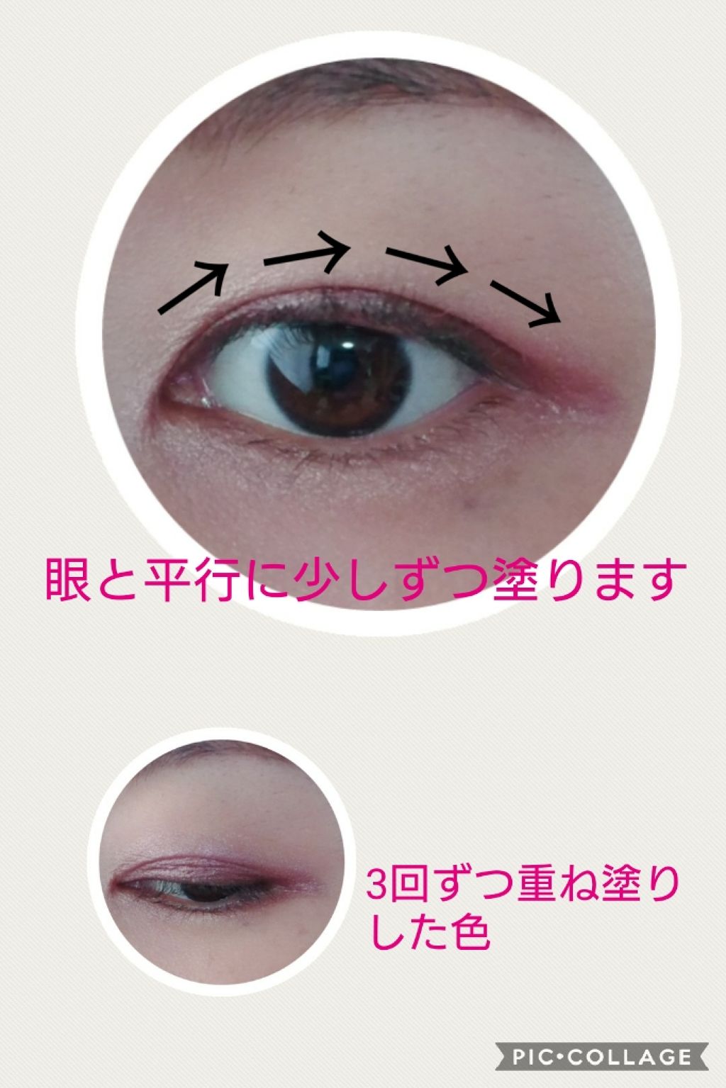 トリプルグラデエキスパート/KATE/スティックアイシャドウを使ったクチコミ（2枚目）
