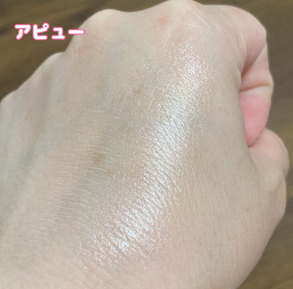 ジューシーパン グロッシージェリーハイライター/A’pieu/クリームハイライトを使ったクチコミ（3枚目）