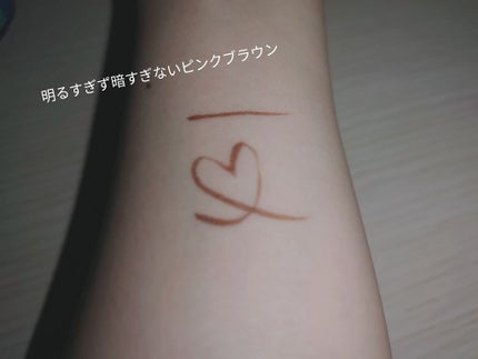 ハイパーシャープ ライナー R/MAYBELLINE NEW YORK/リキッドアイライナーを使ったクチコミ(3枚目)