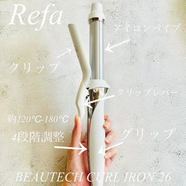 ビューテックカールアイロン/ReFa/カールアイロンの画像