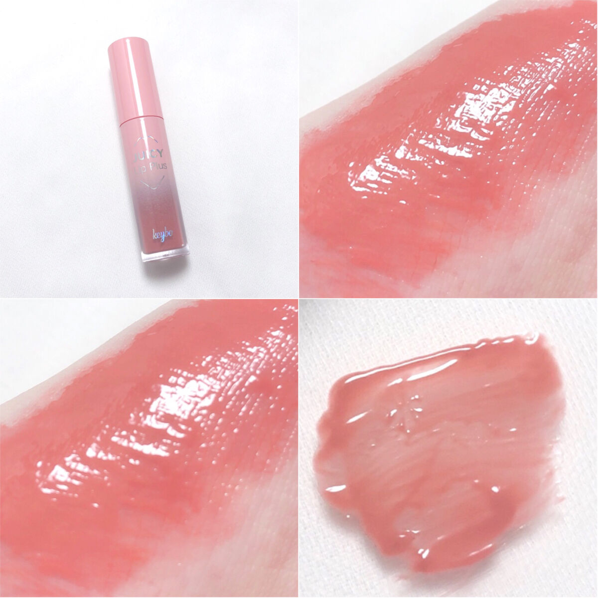 ジューシーリッププラスプランパー Apricot/keybo/リッププランパーを使ったクチコミ（2枚目）