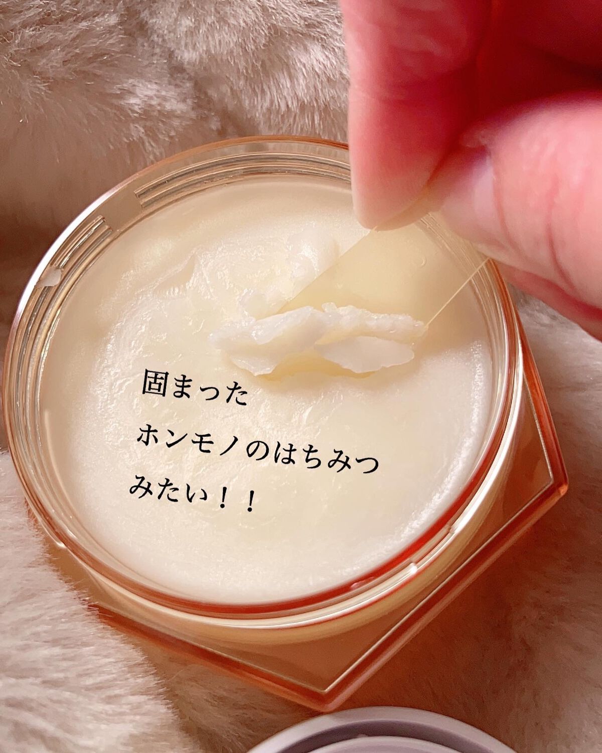 ð·ããð·ãã©ããâÂŽ-ããŸã on LIPS ãïŒhoneyðð¯ã¹ãã³ã±ã¢éšéãã玹ä»ããŸãâ¡ã&honeyã¯..ãïŒ4æç®ïŒ