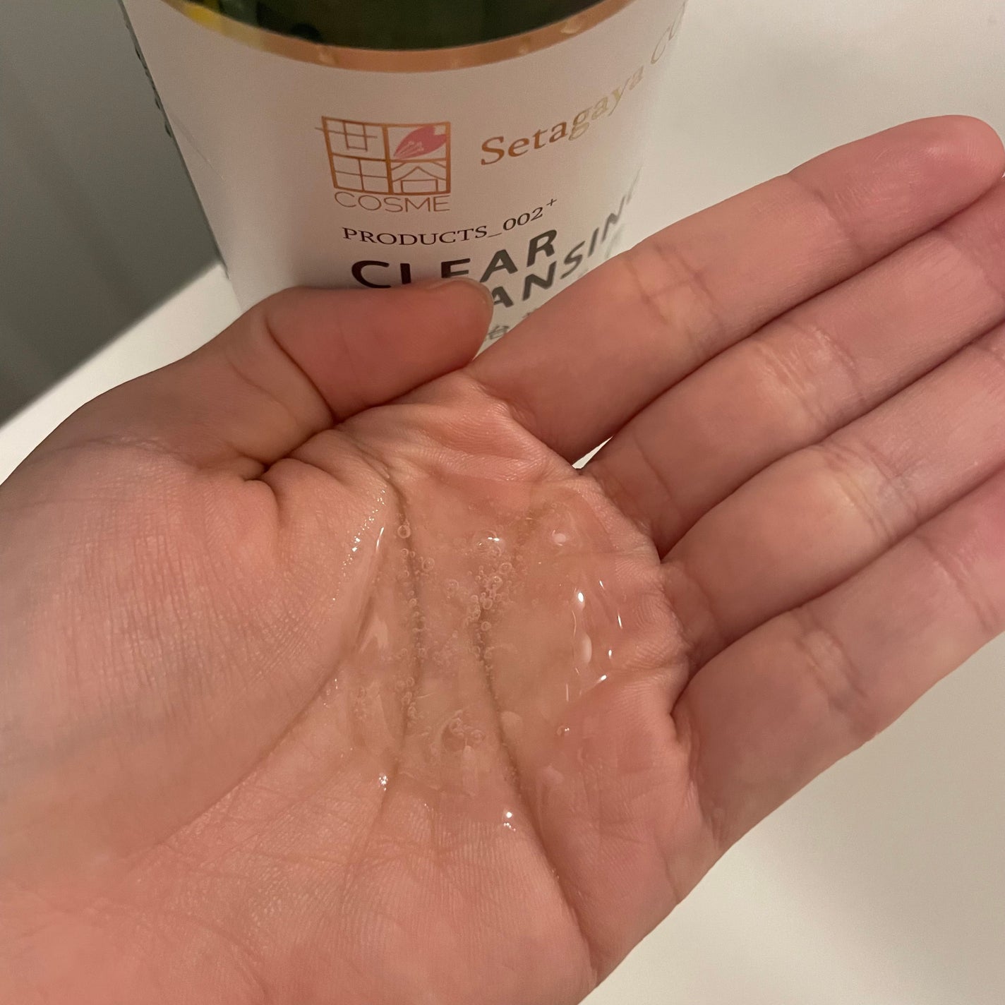 colorful_perfume_na2 on LIPS 「世田谷コスメ...名前は聞いたことはあるけど使うのは初めて!意..」(3枚目)