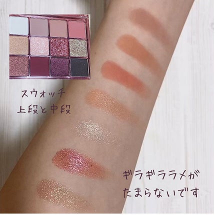 グラムチェンジマルチパレット/A.BLACK/マルチパレットを使ったクチコミ(5枚目)