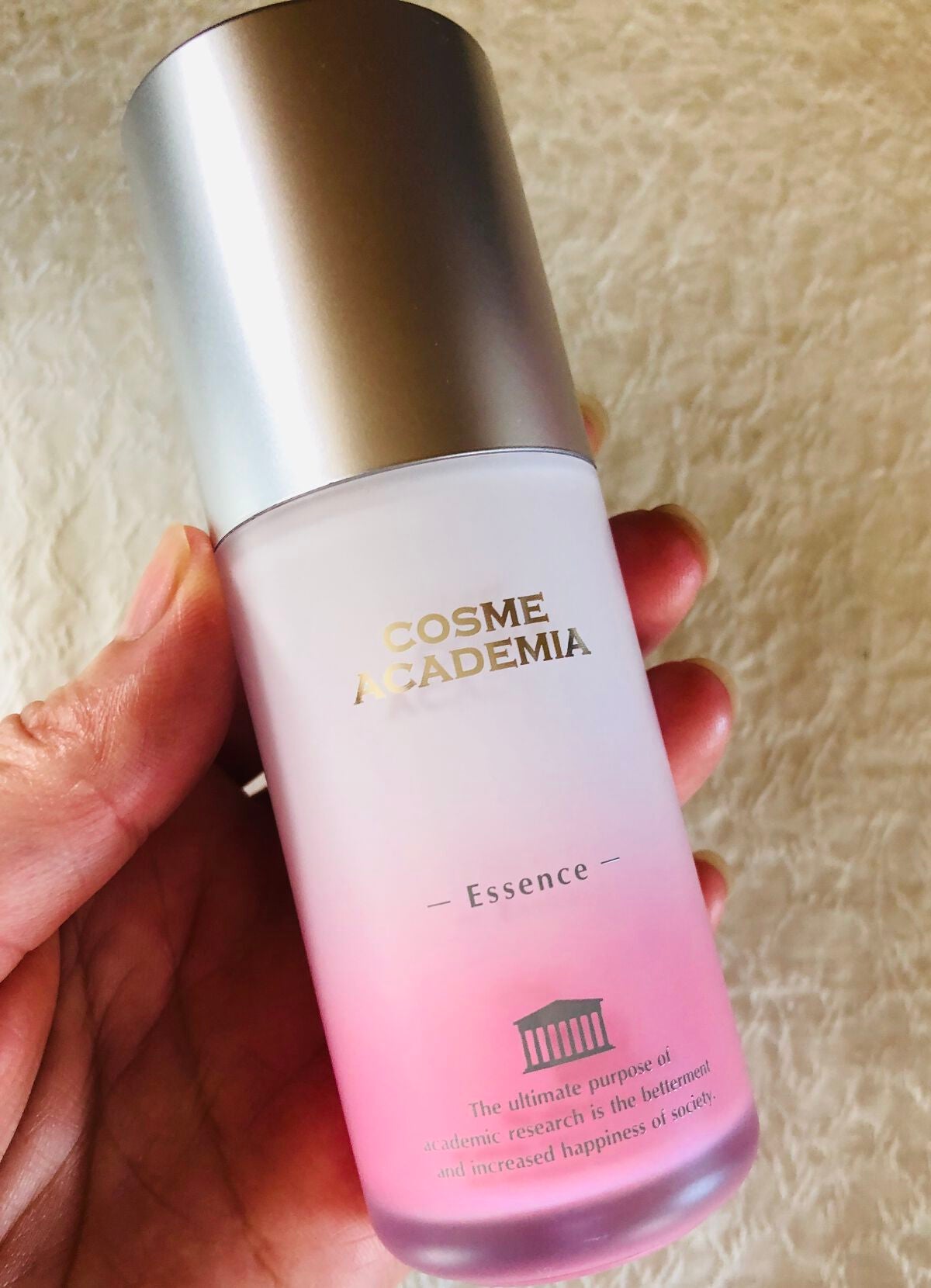 コスメアカデミア エッセンス COSME ACADEMIA