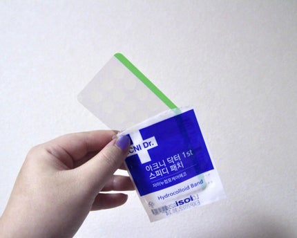 アクニドクター ファーストスピーディーパッチ/ISOI/シートマスク・パックを使ったクチコミ(2枚目)