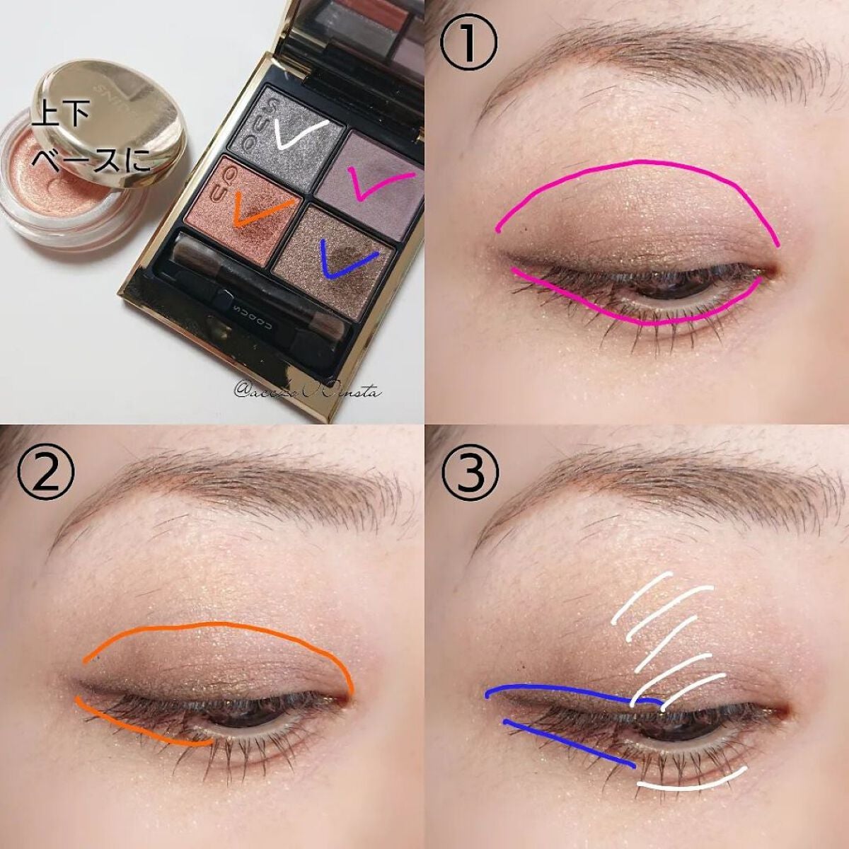 モイスチャー リッチ リップスティック/SUQQU/口紅を使ったクチコミ(4枚目)