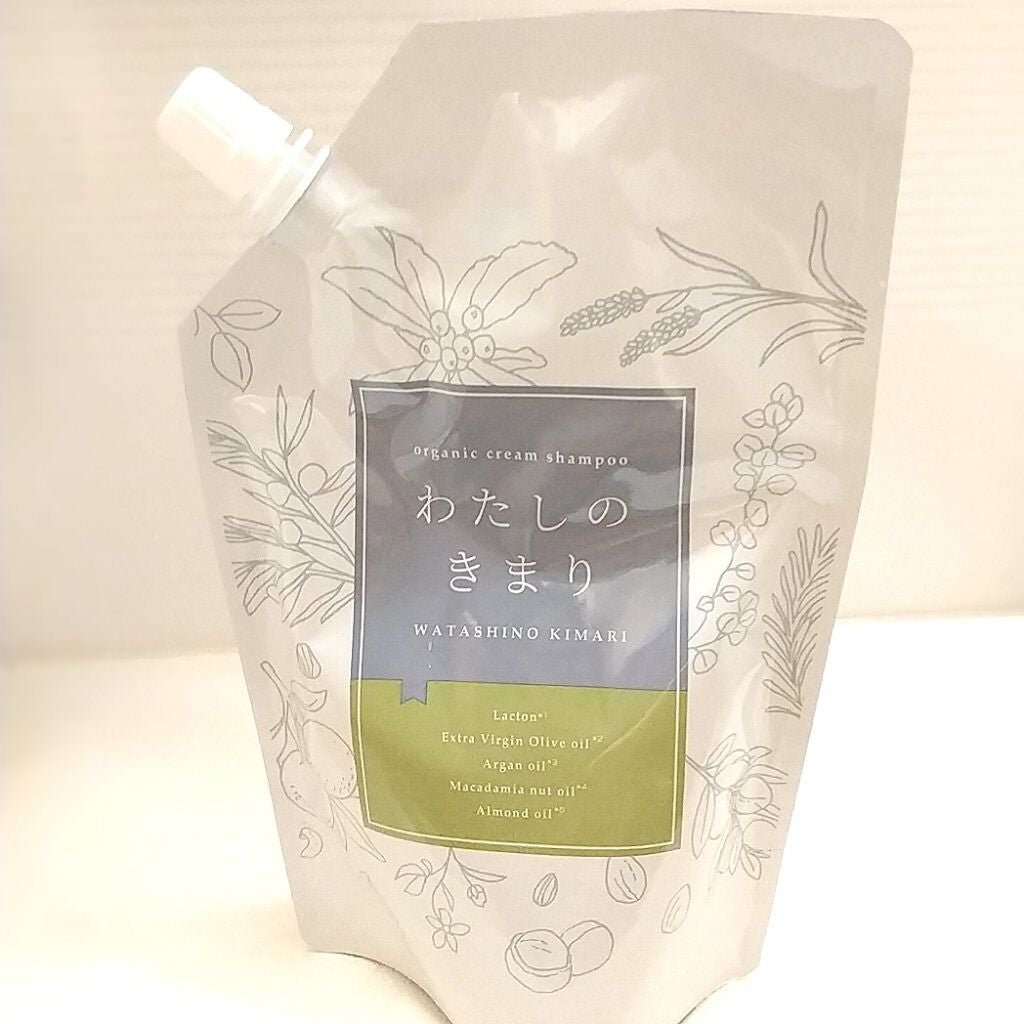 わたしのきまり/ファンファレ/市販シャンプーを使ったクチコミ(2枚目)