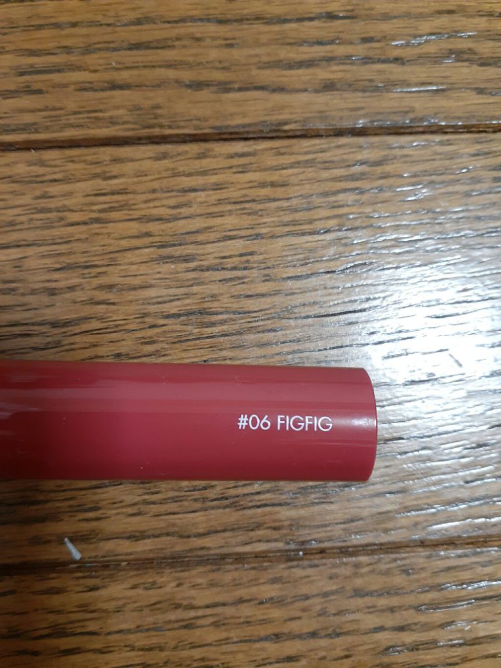 バーム ステイン/REVLON/口紅を使ったクチコミ（2枚目）