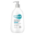 Derma:Bマイルドモイスチャーボディローション