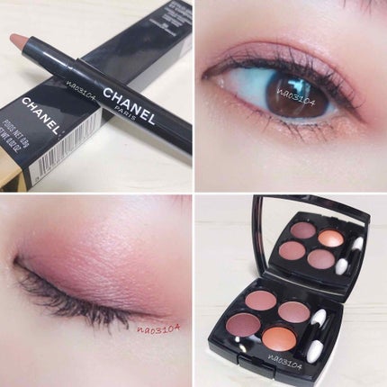 レ キャトル オンブル/CHANEL/アイシャドウパレットを使ったクチコミ(1枚目)