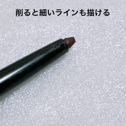 スティロ ユー ウォータープルーフ N/CHANEL/ペンシルアイライナーを使ったクチコミ(4枚目)