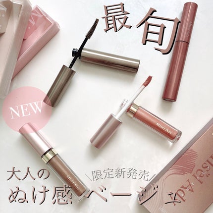 ミゼルエディスムースアイティント/スキューズミー/リキッドアイシャドウを使ったクチコミ(1枚目)