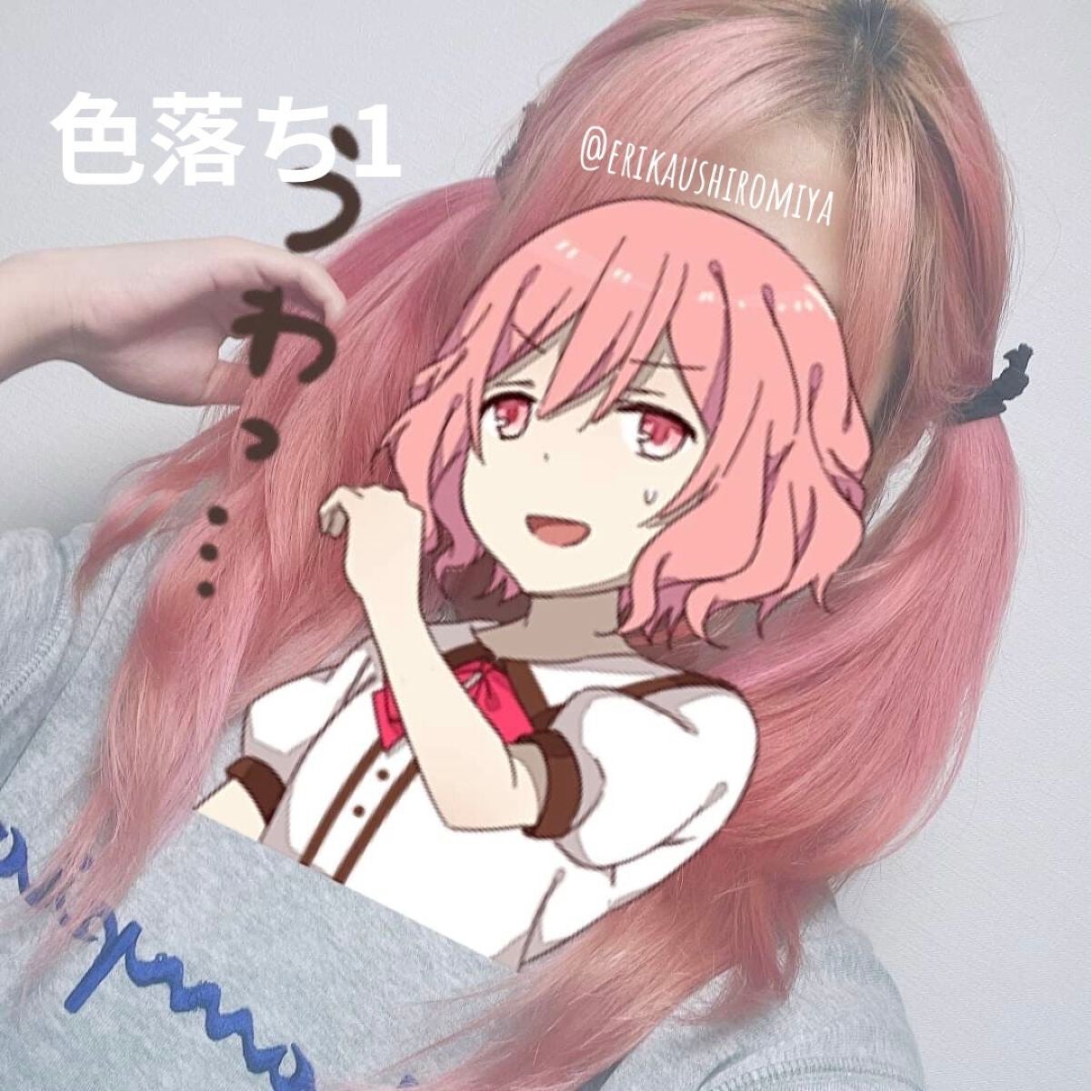 Hello Bubble Foam Color/miseenscene/ヘアカラーを使ったクチコミ(4枚目)