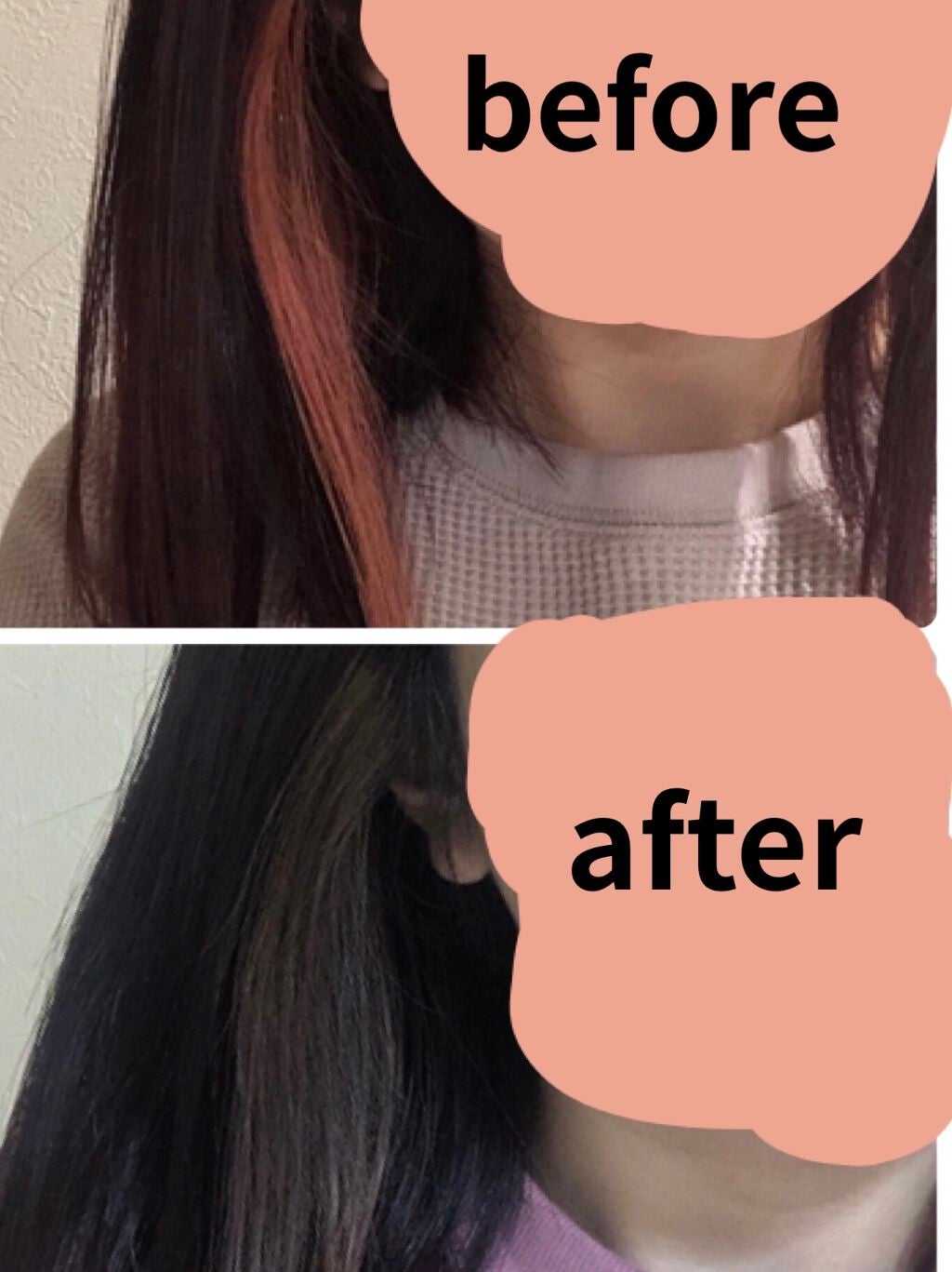 マカロンパレット ヘアカラー/マカロンパレット/ヘアカラーを使ったクチコミ(1枚目)