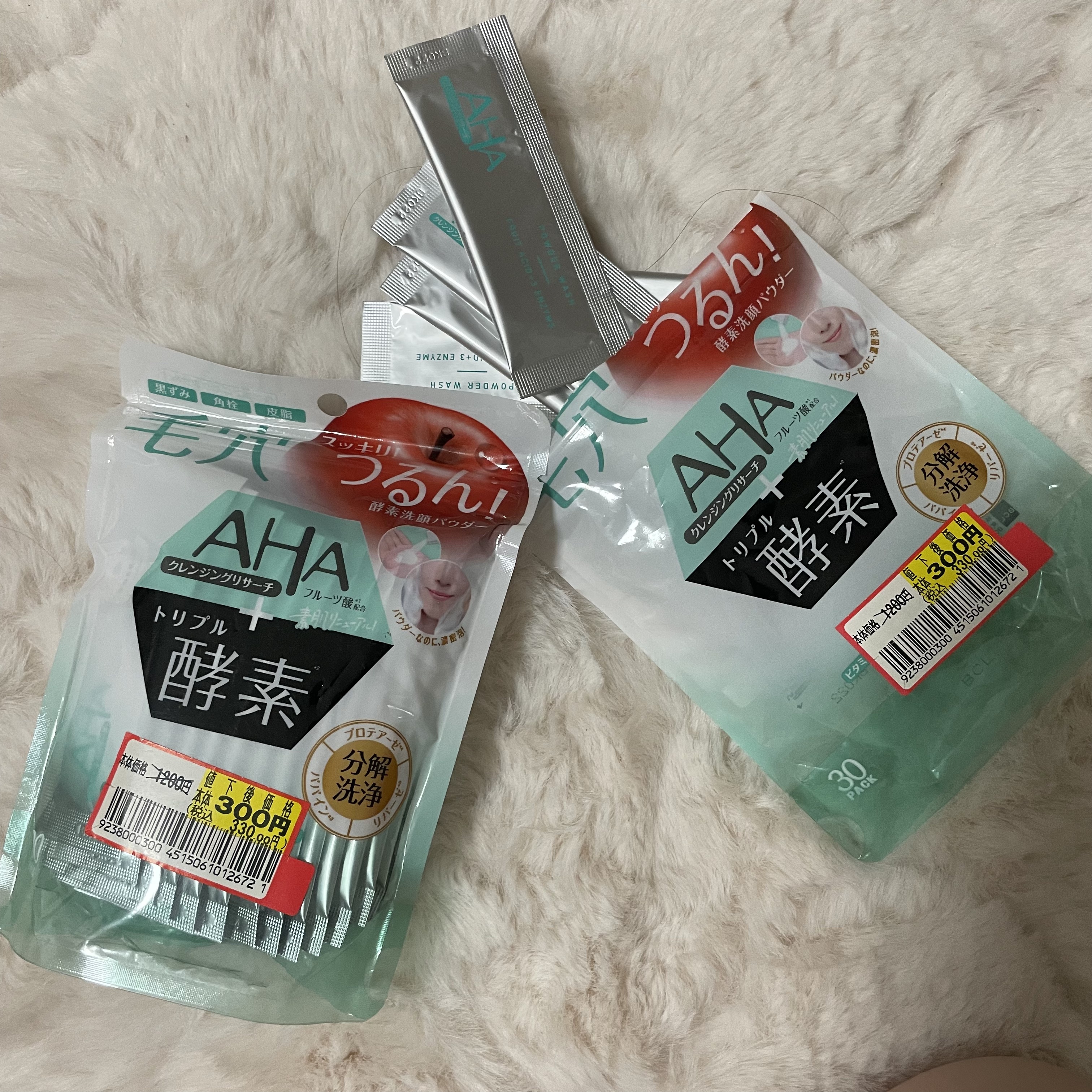 パウダーウォッシュ/クレンジングリサーチ/洗顔パウダーを使ったクチコミ（1枚目）