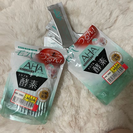 パウダーウォッシュ/クレンジングリサーチ/洗顔パウダーを使ったクチコミ(1枚目)