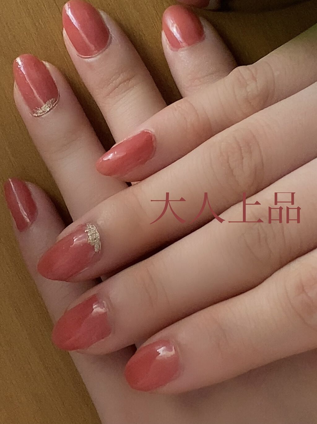 カラフルネイルズ/キャンメイク/マニキュアを使ったクチコミ（3枚目）