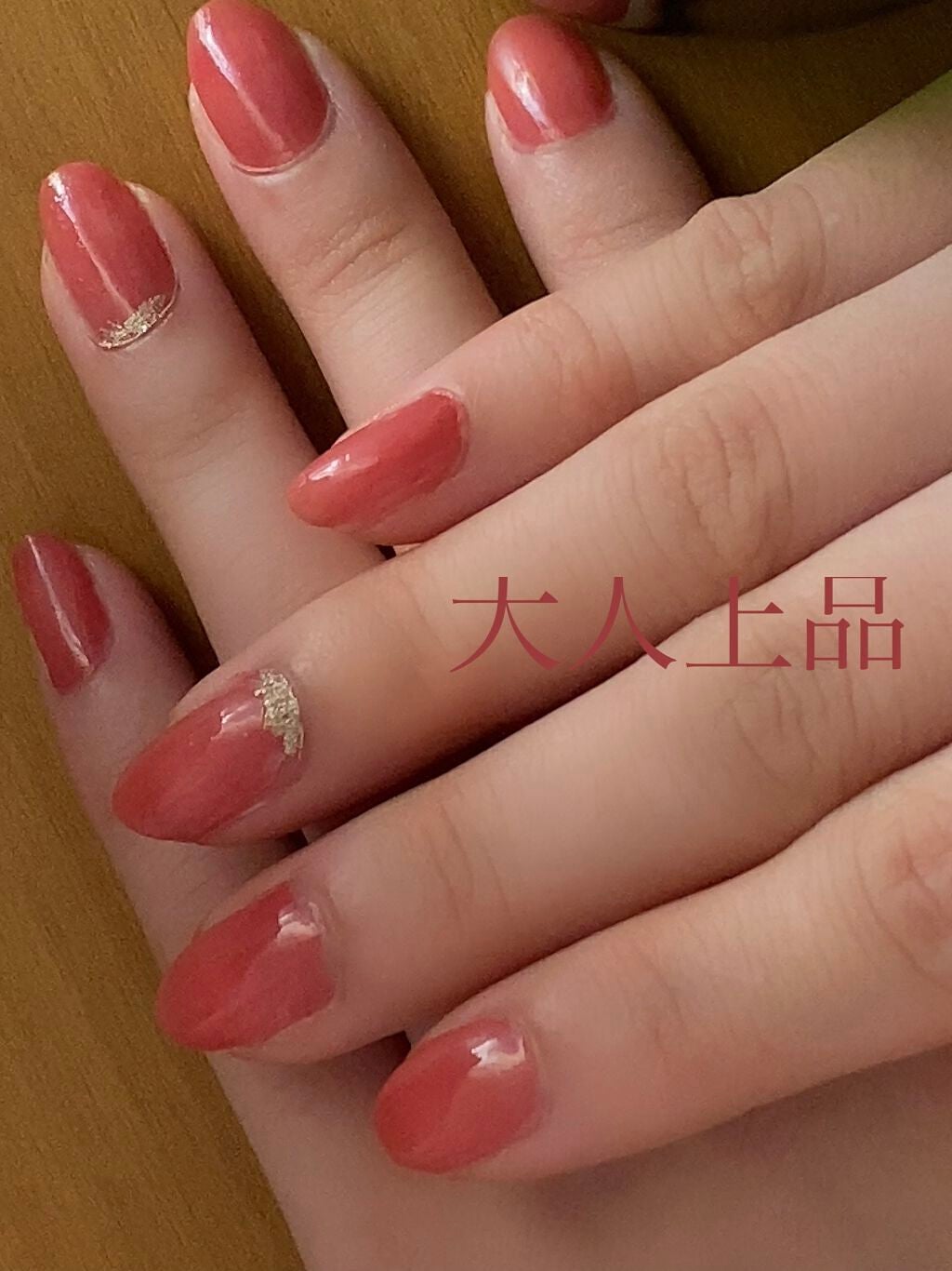 カラフルネイルズ/キャンメイク/マニキュアを使ったクチコミ(3枚目)