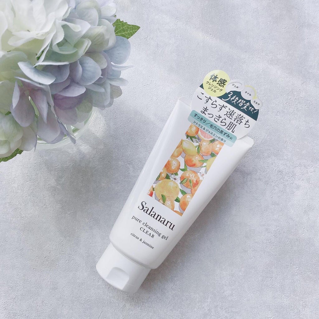 Salanaru ピュアクレンジングジェル クリア/Salanaru(サラナル)/クレンジングジェルを使ったクチコミ(1枚目)