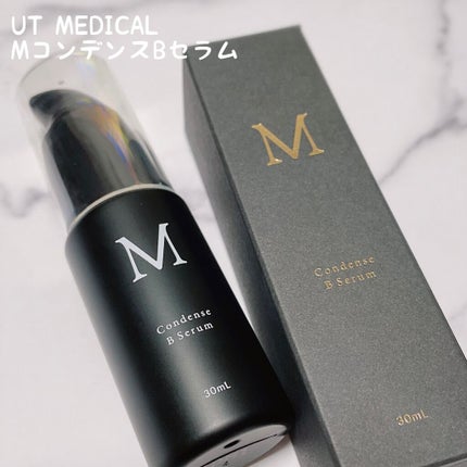 M コンデンスBセラム/UT Medical/美容液を使ったクチコミ(1枚目)