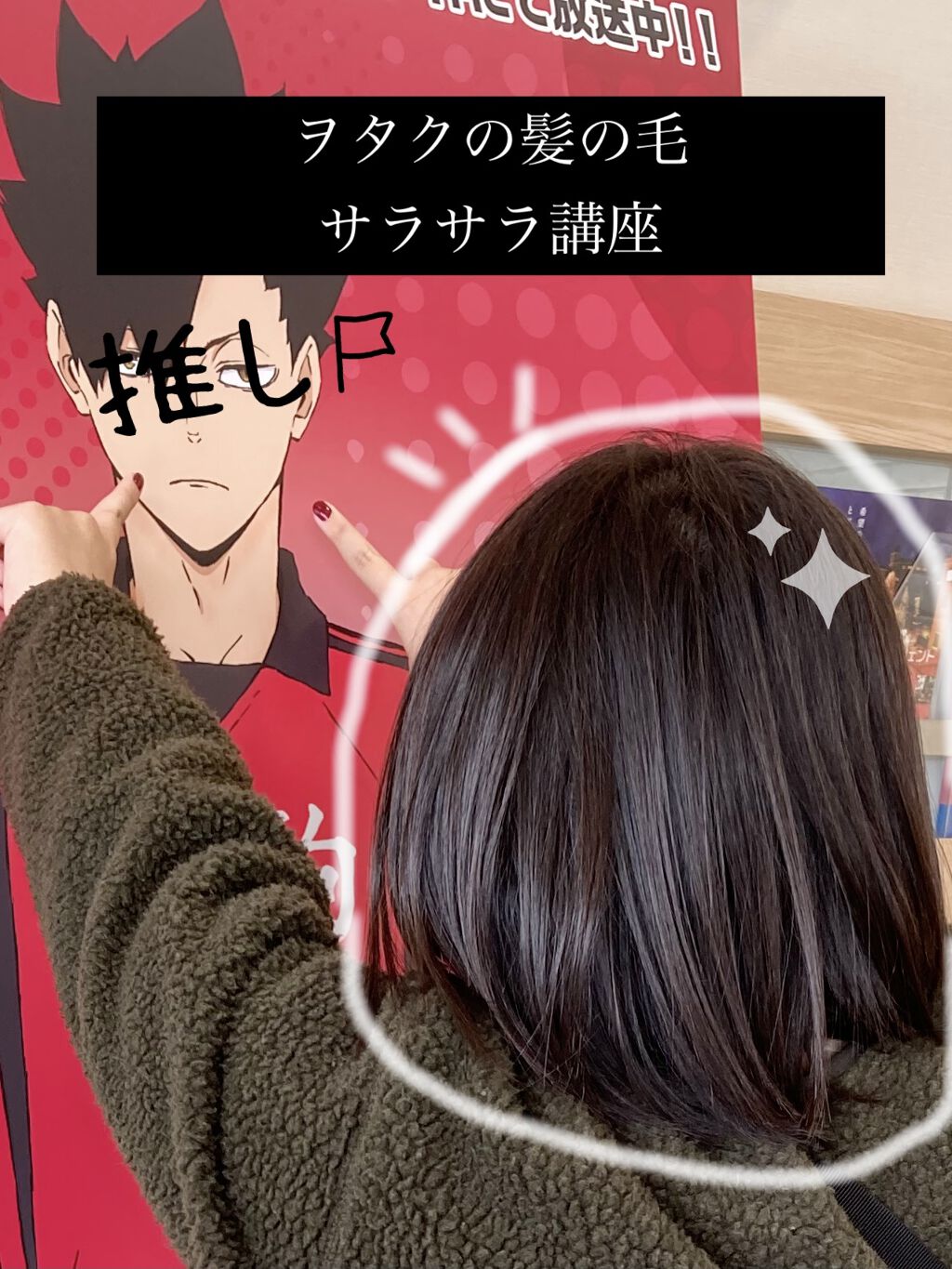 コンパクトスタイラー/TANGLE TEEZER/ヘアブラシを使ったクチコミ（1枚目）