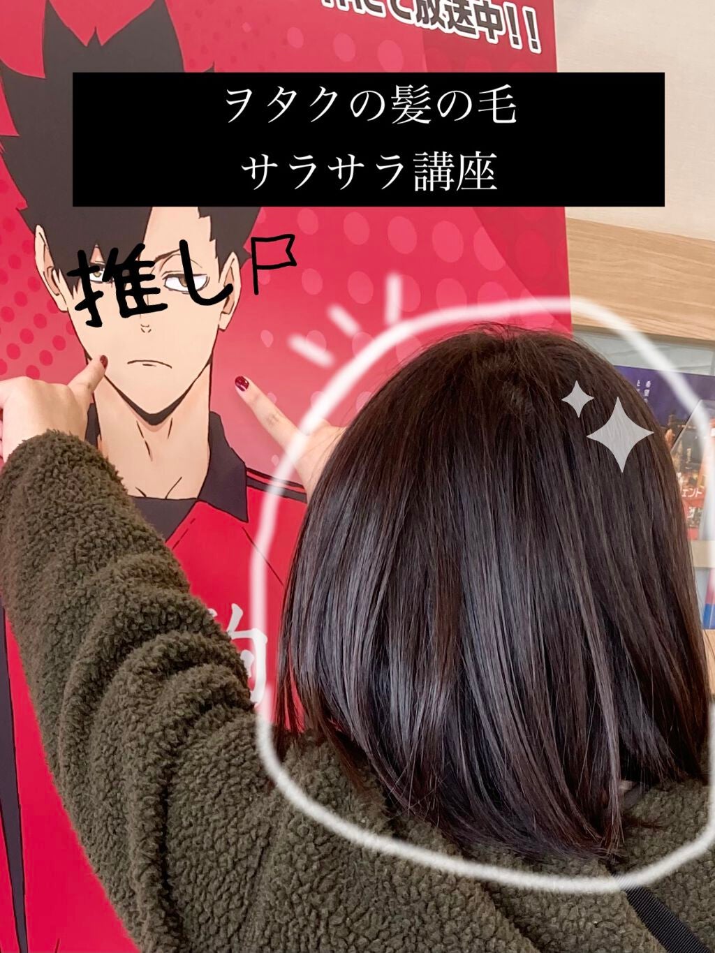 コンパクトスタイラー/TANGLE TEEZER/ヘアブラシを使ったクチコミ(1枚目)