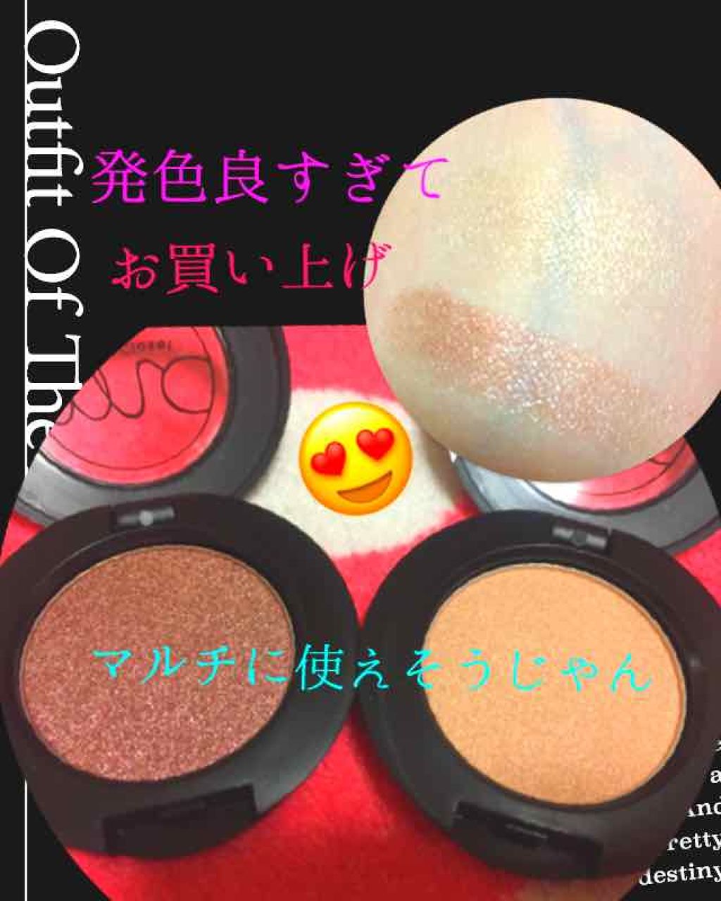 ルックアット マイアイジュエル/ETUDE/単色アイシャドウを使ったクチコミ(2枚目)