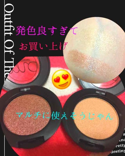 MCアイシャドウ/MAGIC CLOSET/単色アイシャドウを使ったクチコミ(2枚目)