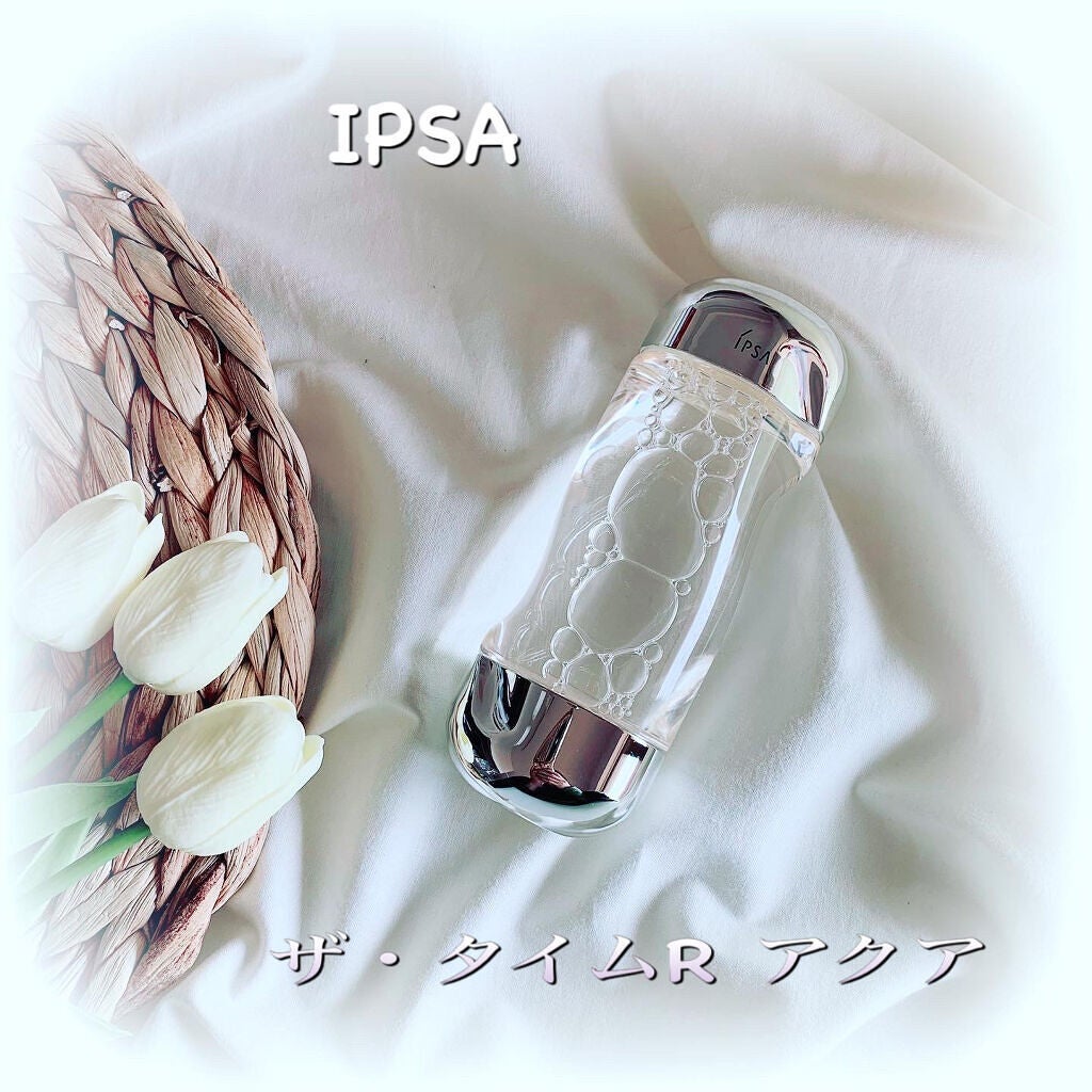 ザ・タイムR アクア/IPSA/化粧水を使ったクチコミ(1枚目)