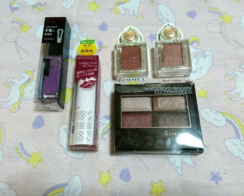 ロイヤルヴィンテージ アイズ/リンメル ロンドン/アイシャドウパレットを使ったクチコミ（2枚目）