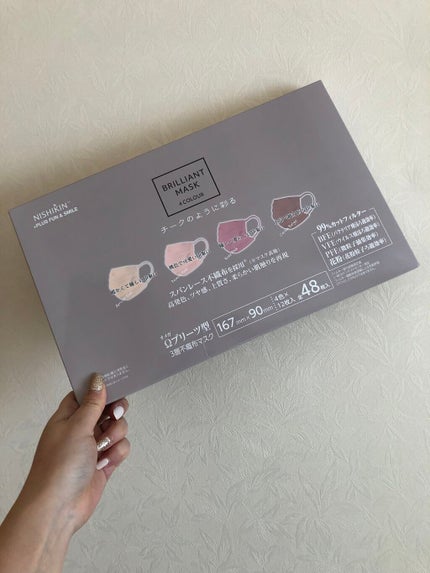 きみちゃん☺︎ on LIPS 「ニシキンさんの公式Instagramプレゼントキャンペーンで頂..」(4枚目)