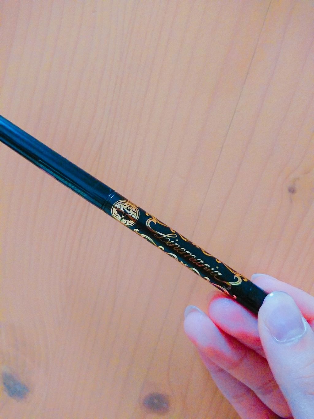 ラインマニア/MAJOLICA MAJORCA/ペンシルアイライナーを使ったクチコミ(1枚目)