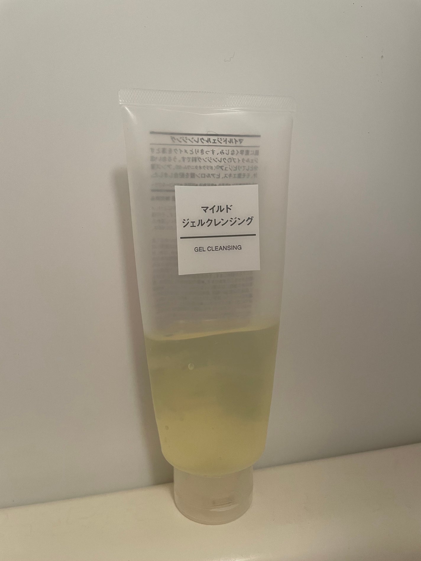 マイルドジェルクレンジング/無印良品/クレンジングジェルを使ったクチコミ(1枚目)