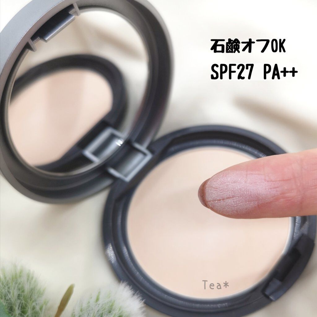 プレストクリアパウダー/&be/プレストパウダーを使ったクチコミ(2枚目)