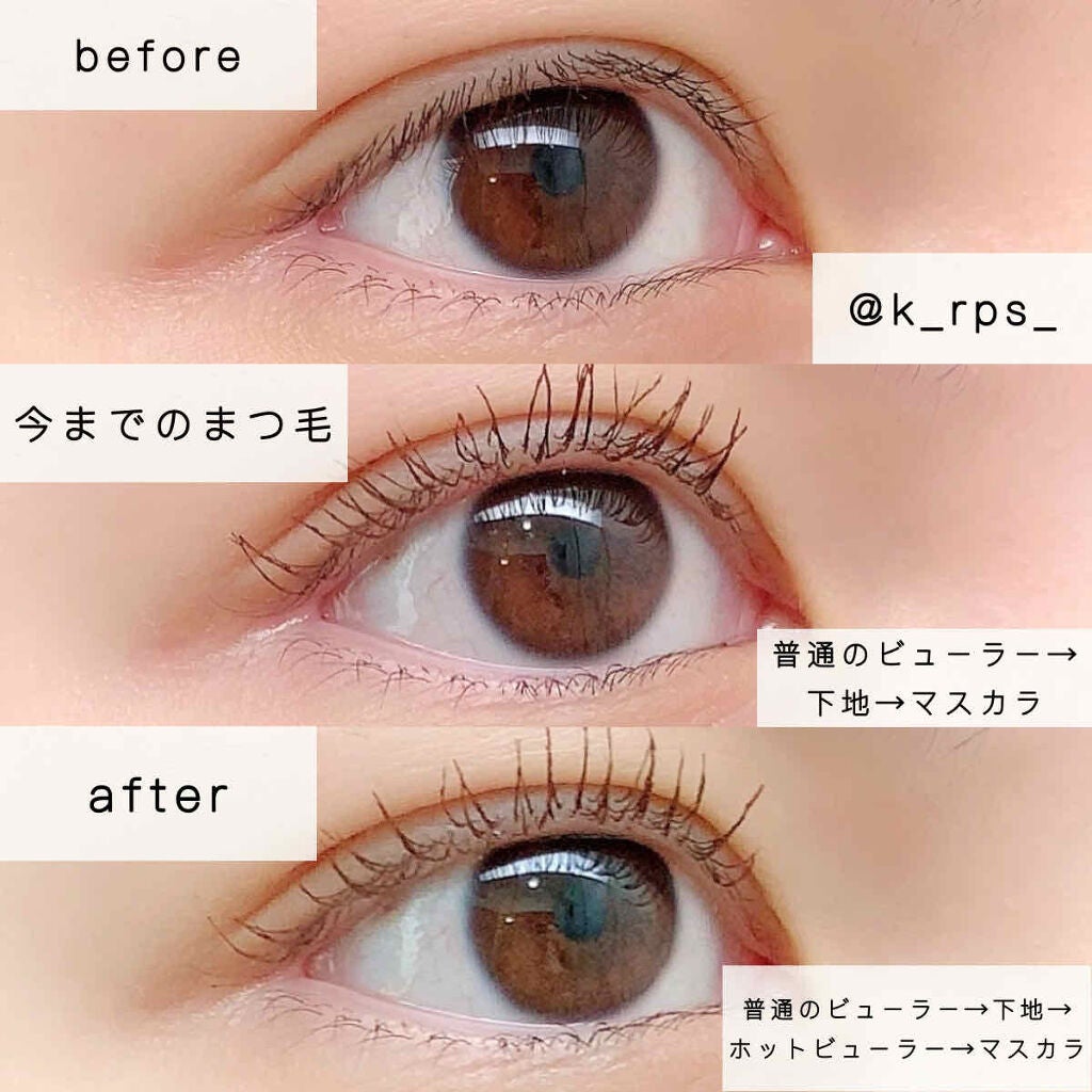 まつげくるん セパレートロングカール EH-SE51/Panasonic/ホットビューラーを使ったクチコミ(4枚目)