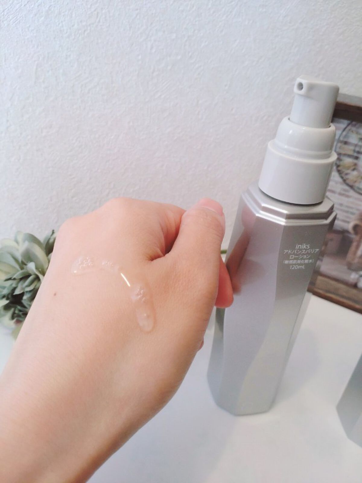 アドバンスバリア ローション(敏感肌用化粧水)/iniks/化粧水を使ったクチコミ（3枚目）