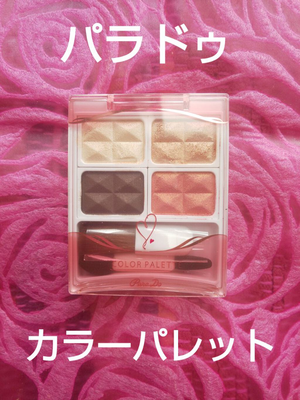 ジョンソン ベビーパウダー/ジョンソンベビー/ボディパウダーを使ったクチコミ（2枚目）