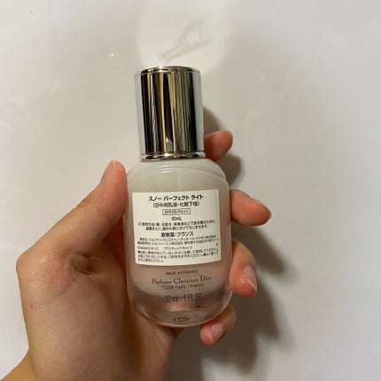 スノー パーフェクト ライト SPF25 - PA++/Dior/化粧下地を使ったクチコミ(3枚目)
